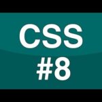 Guía rápida: primera letra mayúscula en CSS